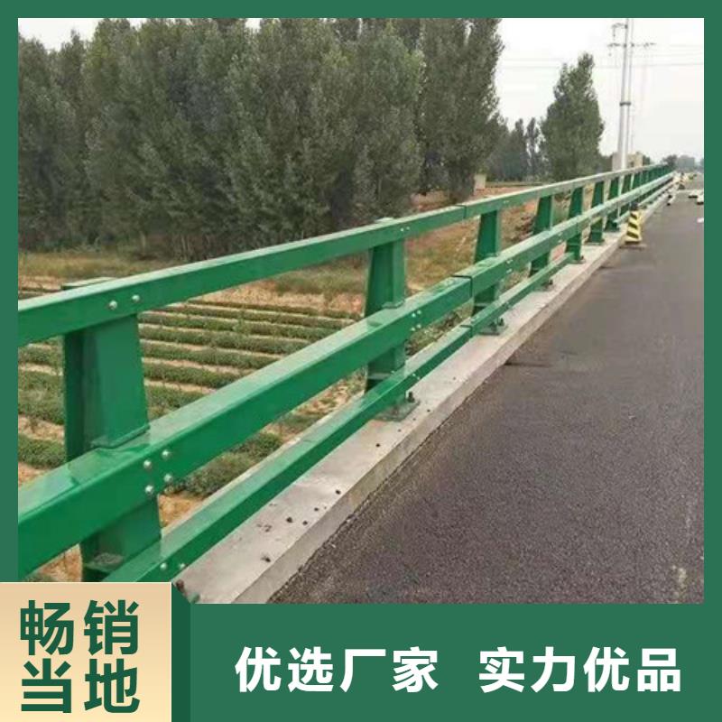 不锈钢复合管的标准{lcbaiqiang}不锈钢复合管护栏厂
