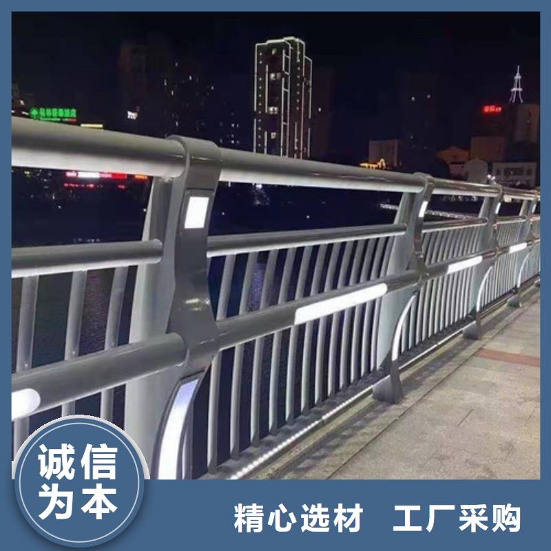 定制马路边护栏的销售厂家
