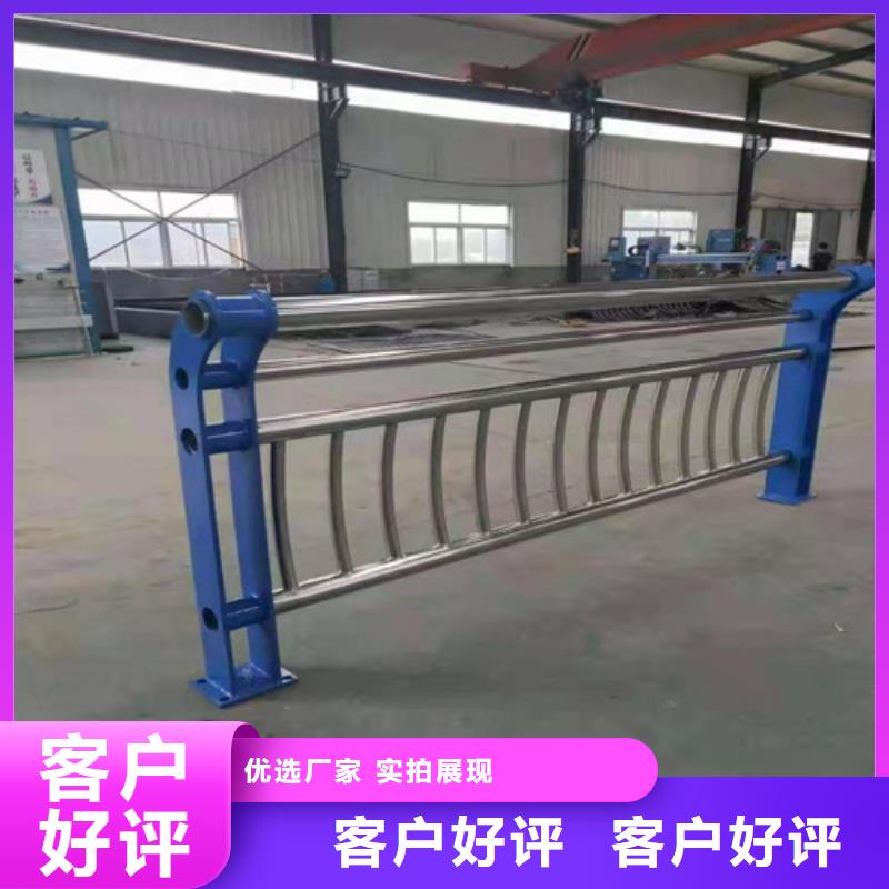 不锈钢碳素钢复合管护栏品质经得起考验