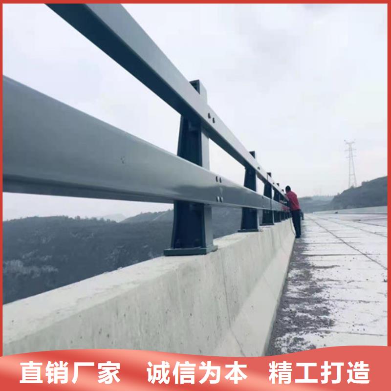 交通护栏厂家联系方式