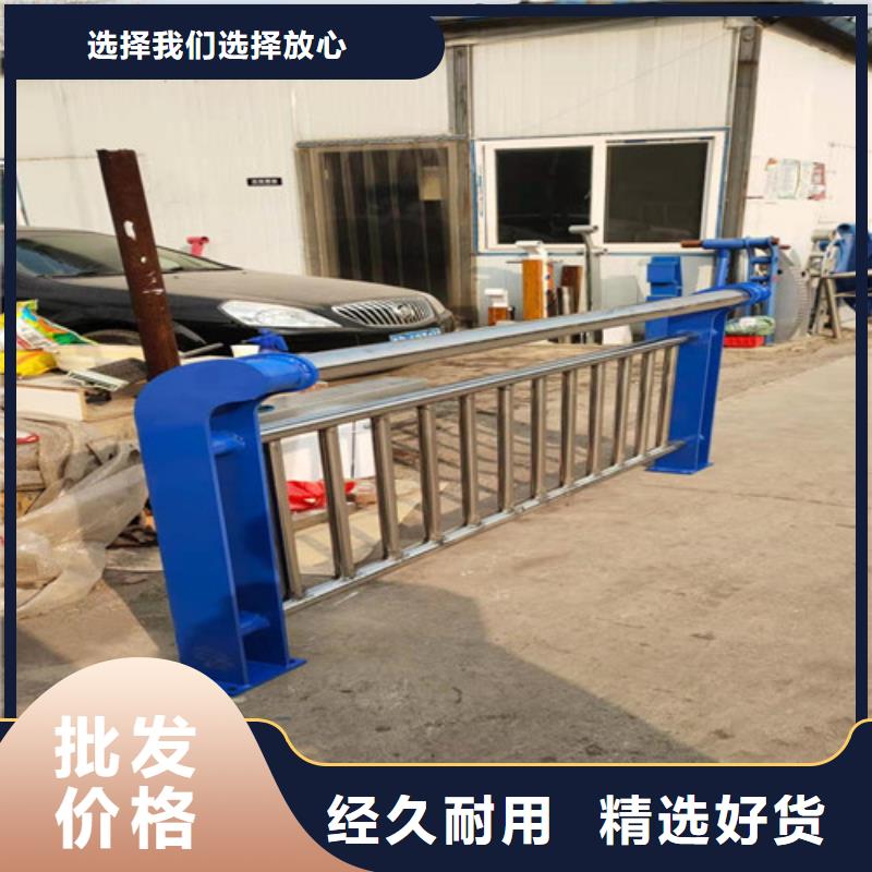 桥两侧护栏现货齐全