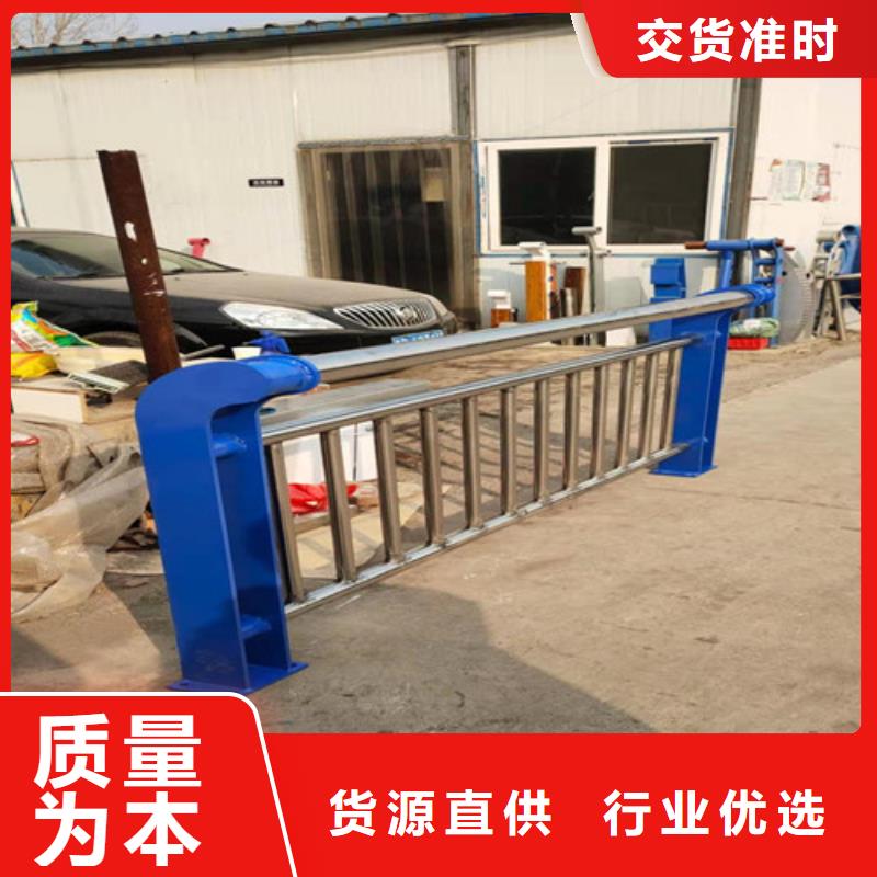 双金属不锈钢复合管设备{lcbaiqiang}不锈钢复合管护栏厂