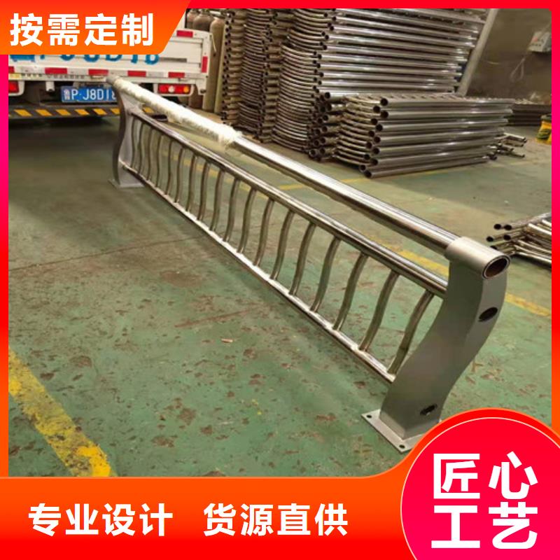 不锈钢复合管郑州{lcbaiqiang}防撞护栏厂