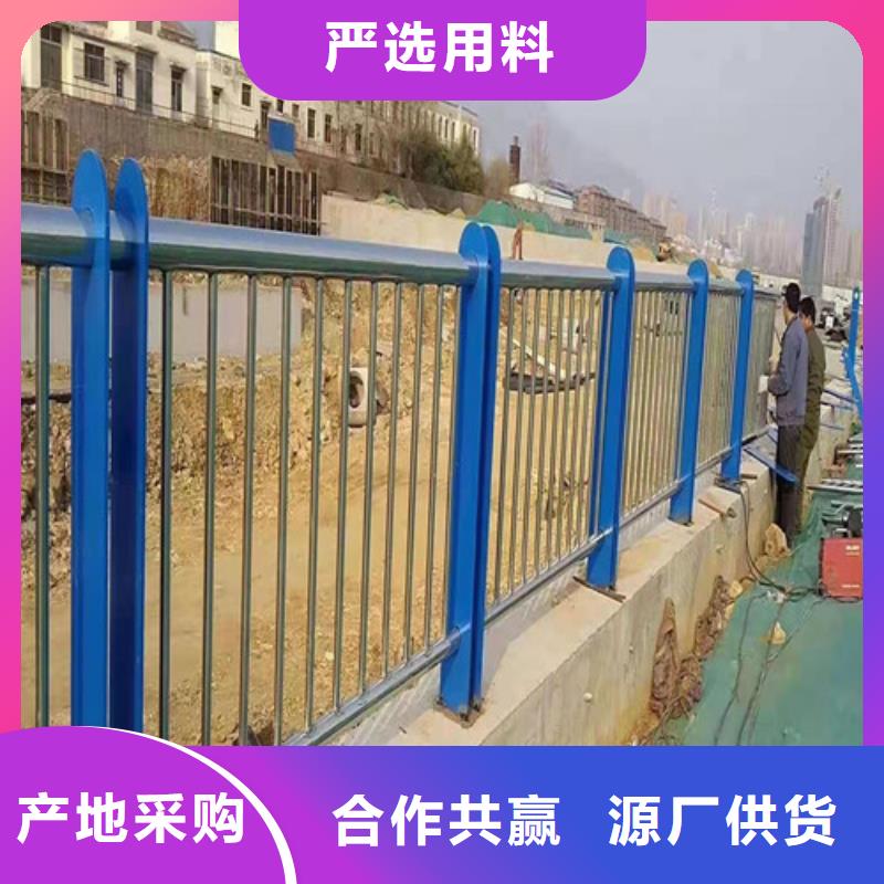 北京不锈钢复合管lcbqjszp