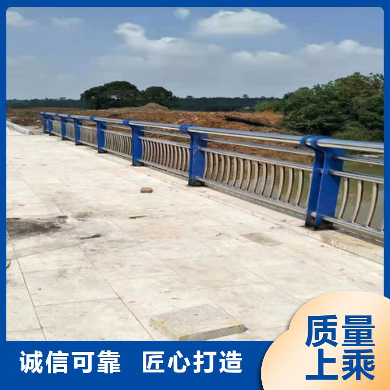 河道桥梁防撞护栏用专业让客户省心