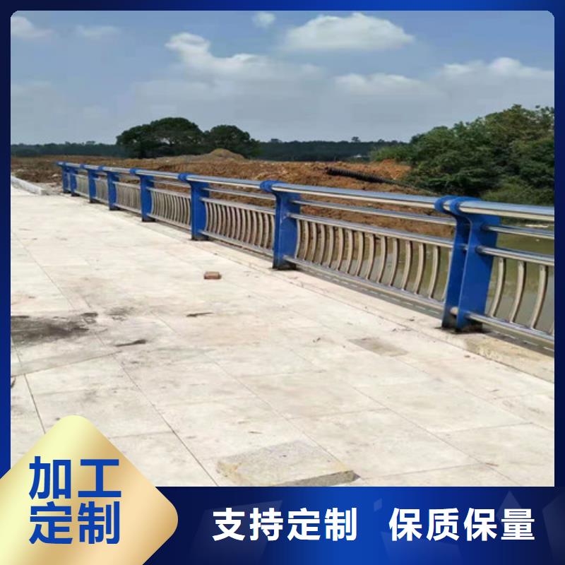 北京不锈钢复合管lcbqjszp