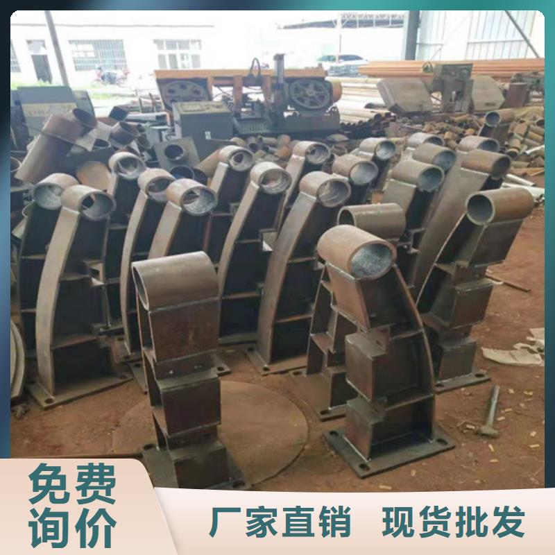 钢管护栏量大从优