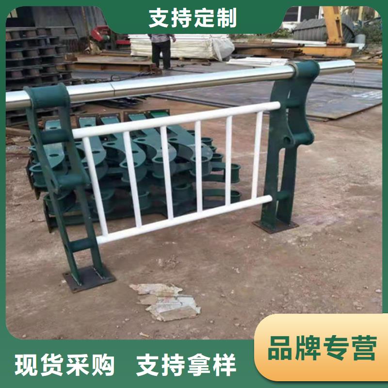 不锈钢复合管护栏是什么材质{lcbaiqiang}公路桥梁防撞护栏