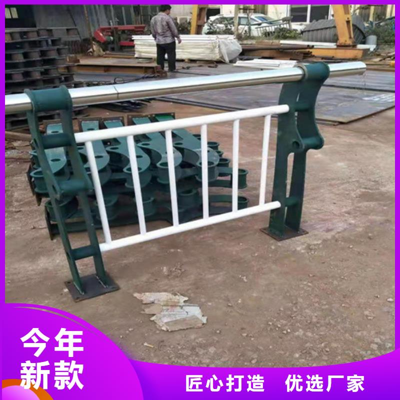 广东201不锈钢复合管栏杆厂{lcbaiqiang}防撞护栏厂家