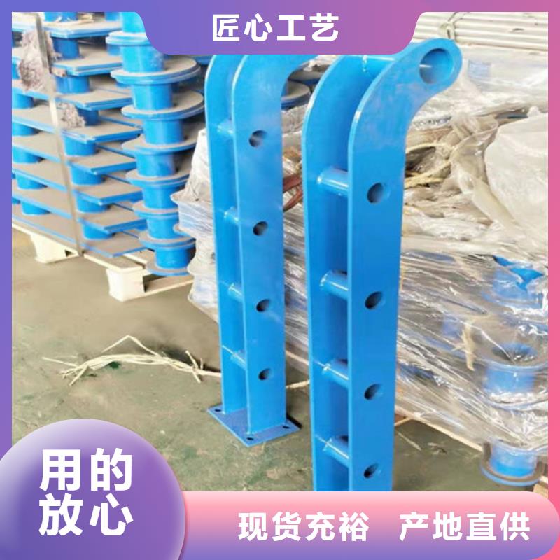 304不锈钢桥梁防护栏杆{lcbaiqiang}桥梁防撞护栏生产厂家
