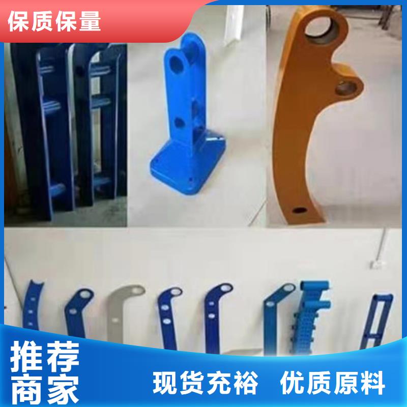 广东201不锈钢复合管栏杆厂{lcbaiqiang}防撞护栏厂家