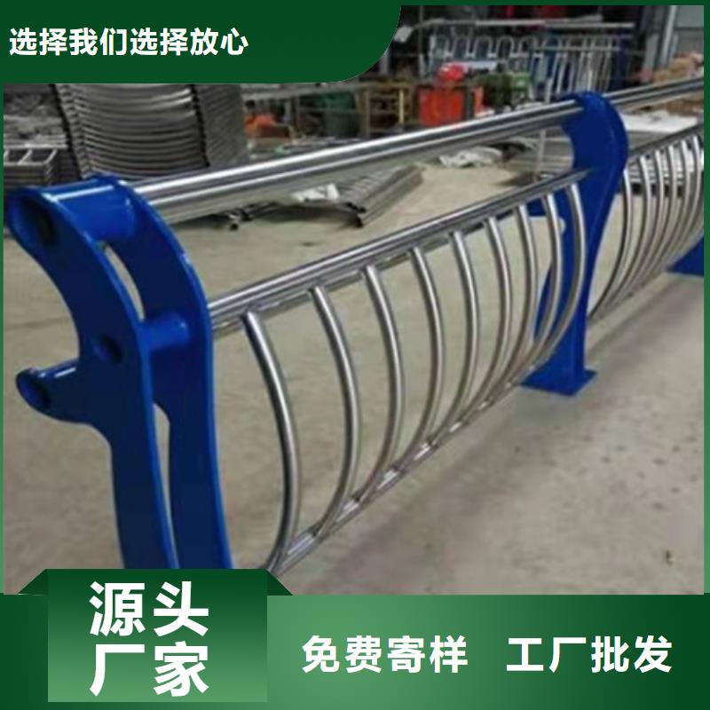 道路隔离护栏厂家直供