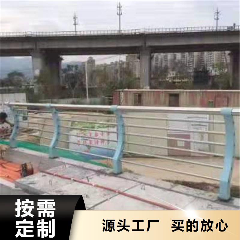 北京不锈钢复合管lcbqjszp