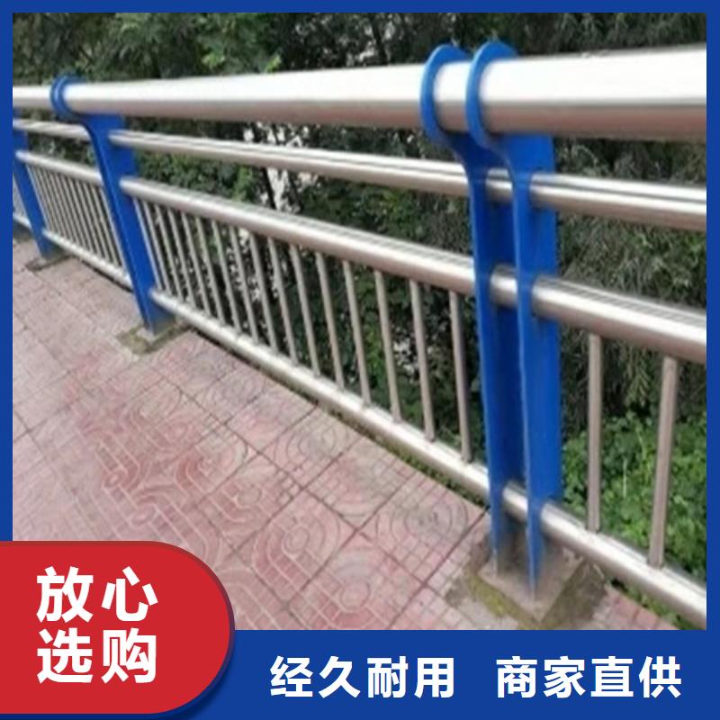 不锈钢隔离栏-发货迅速