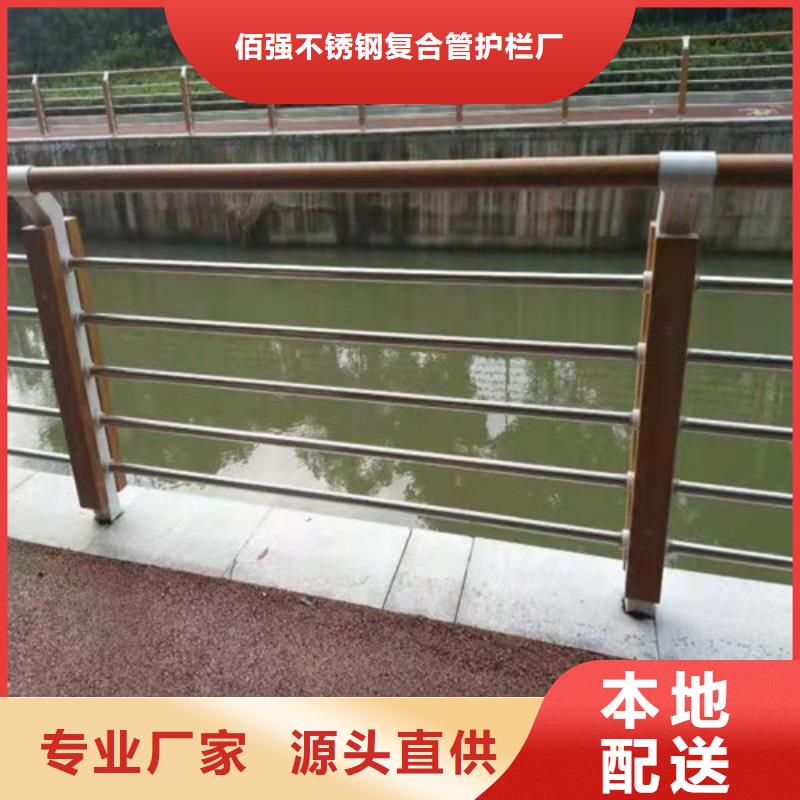 口碑好的桥梁施工防撞护栏厂家
