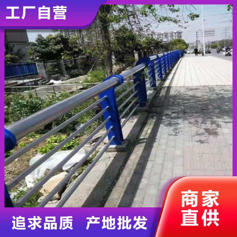 桥梁防撞护栏清单价格-聊城佰强防撞护栏厂家