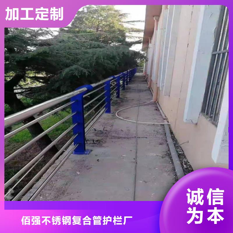 外复不锈钢复合管重信誉厂家