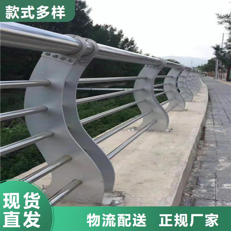 316L不锈钢复合管厂家直销-佰强不锈钢复合管护栏厂