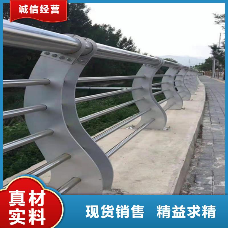 成都不锈钢复合管厂家{lcbaiqiang}防撞护栏厂