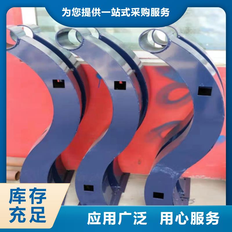 桥梁施工防撞护栏生产厂家-发货及时