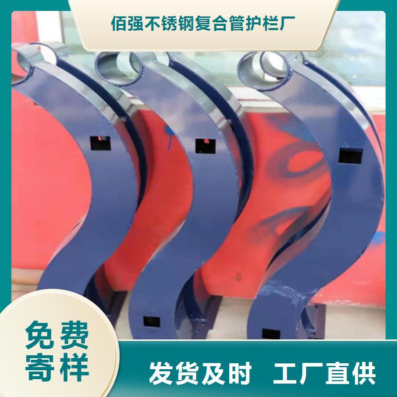 定制道路桥梁防撞护栏_精选厂家