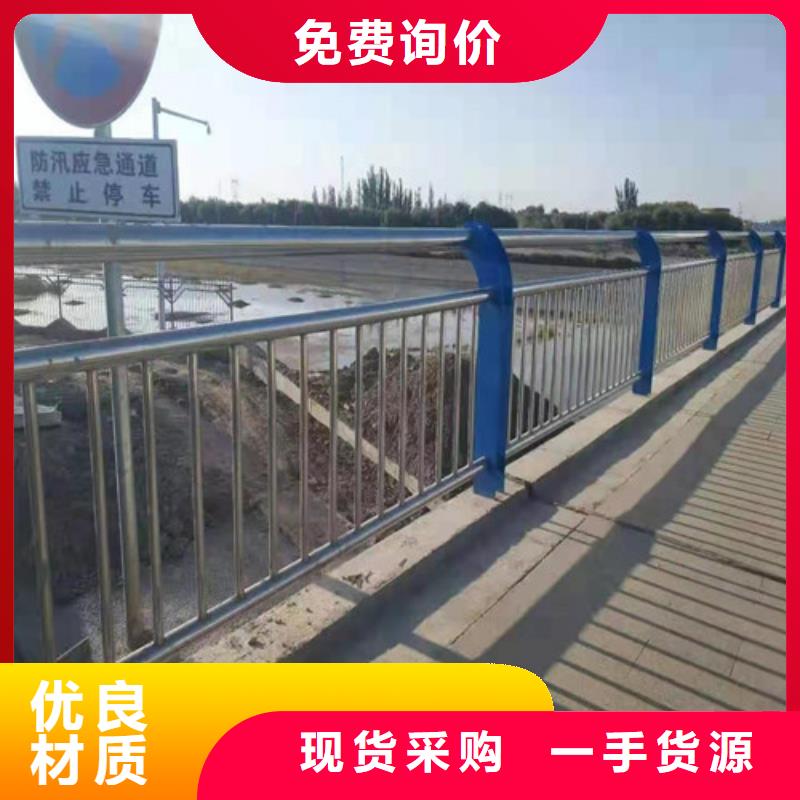 采购桥梁防撞护栏必看-图文介绍