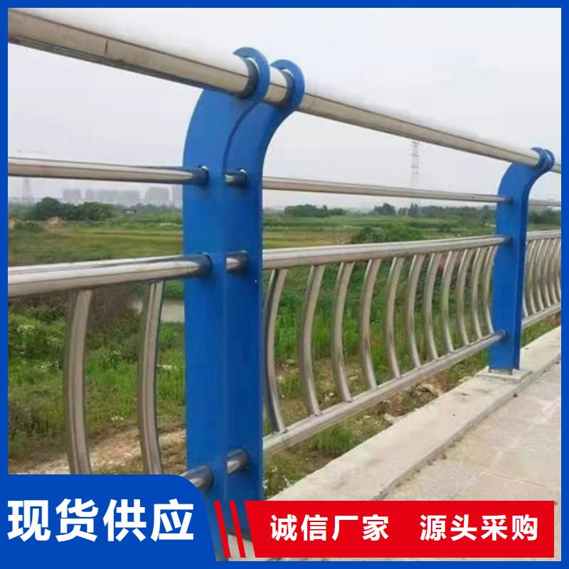 内衬不锈钢复合管视频{lcbaiqiang}防撞护栏厂家