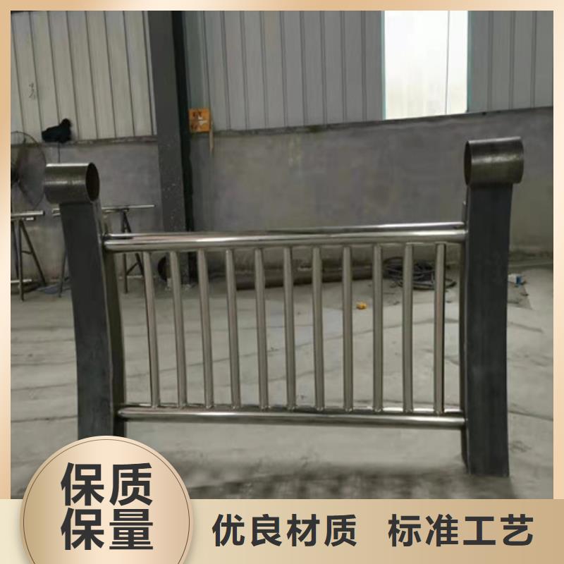304桥梁护栏厂家联系电话