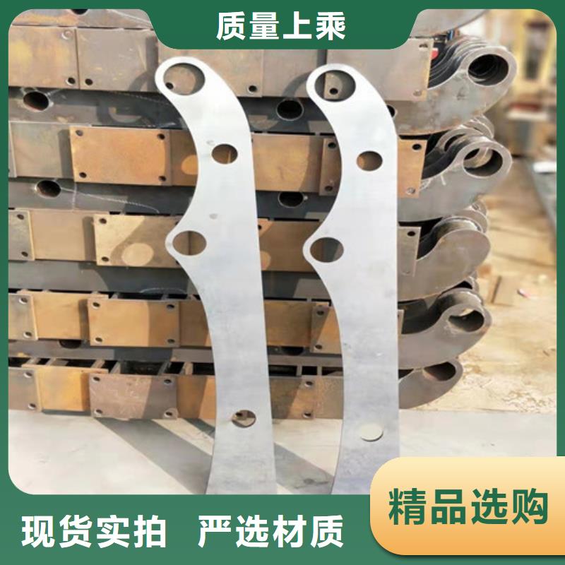 河南不锈钢复合管{lcbaiqiang}防撞护栏厂家