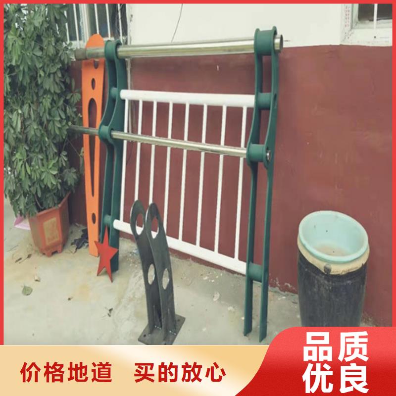 不锈钢碳素复合管栏杆报价良心厂家