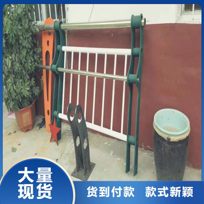 #道路桥梁防撞护栏#出货快