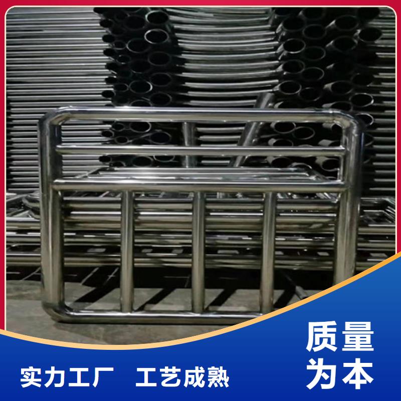 不锈钢复合管护栏价{lcbaiqiang}防撞不锈钢复合管护栏厂