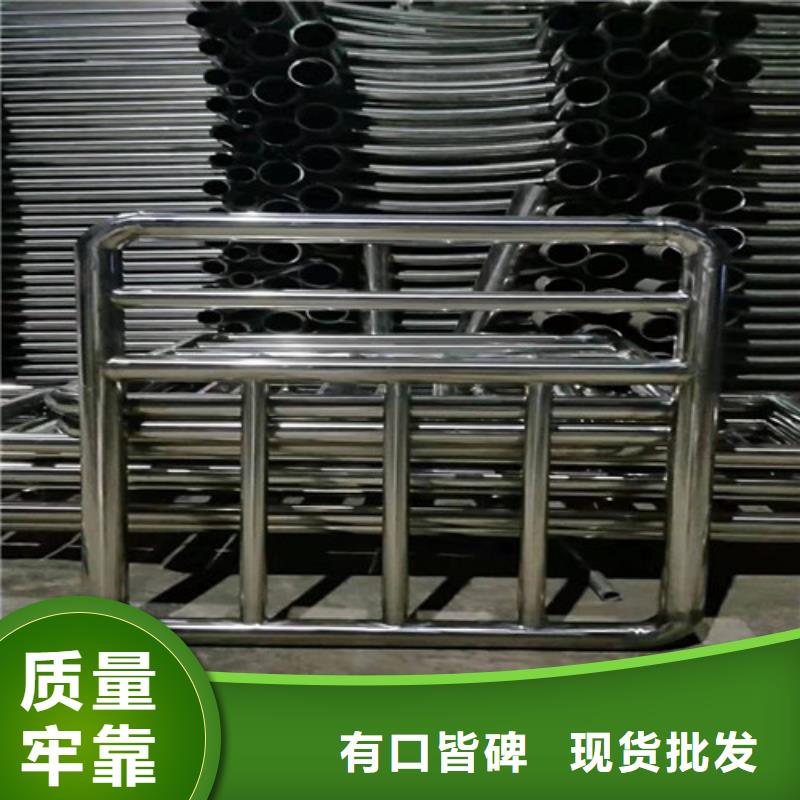 不锈钢复合管在煤制乙二醇项目{lcbaiqiang}桥梁防撞护栏