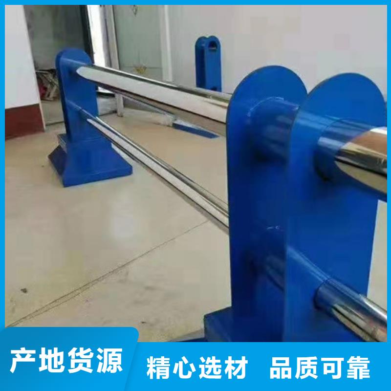 河边护栏{lcbaiqiang}防撞护栏厂