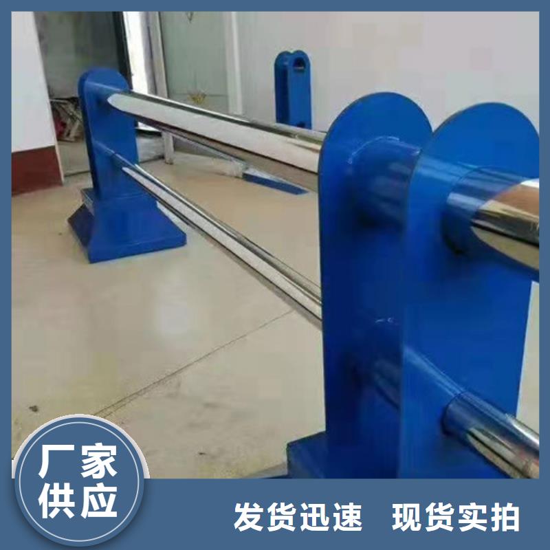 304桥梁护栏厂家联系电话