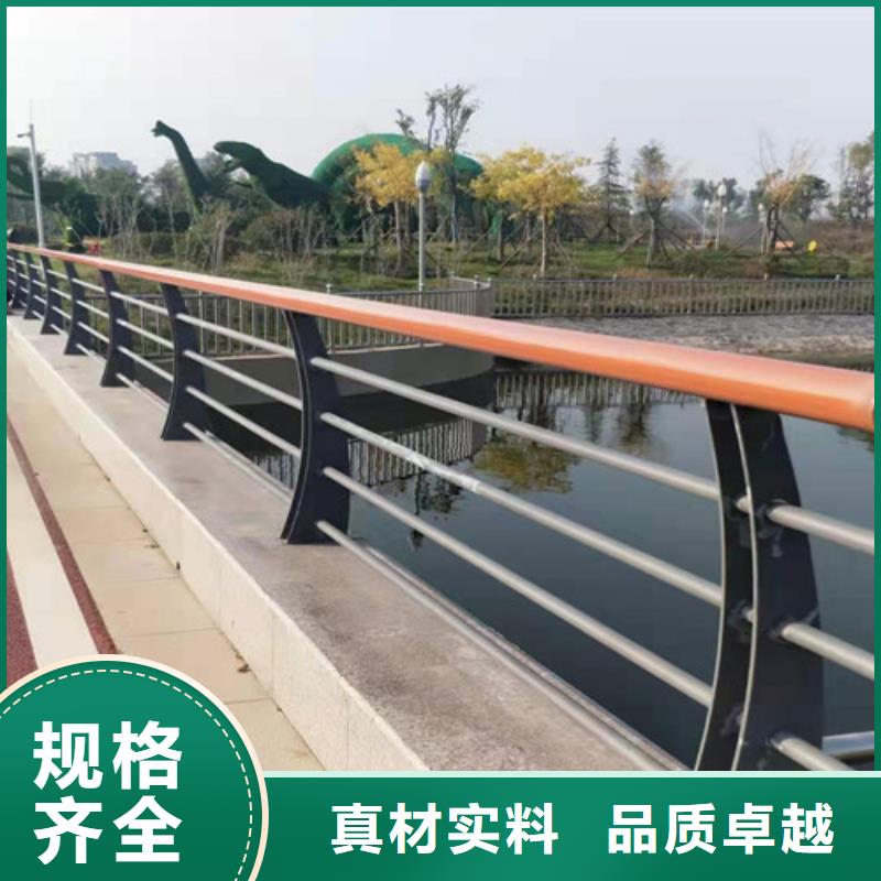 现货供应景观复合管护栏
