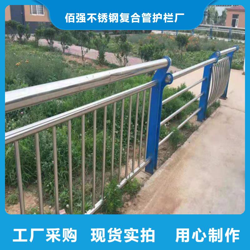 桥梁护栏防撞等级标准厂找聊城佰强