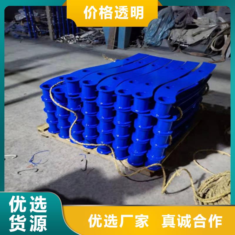 不锈钢城市护栏{lcbaiqiang}桥梁防撞护栏
