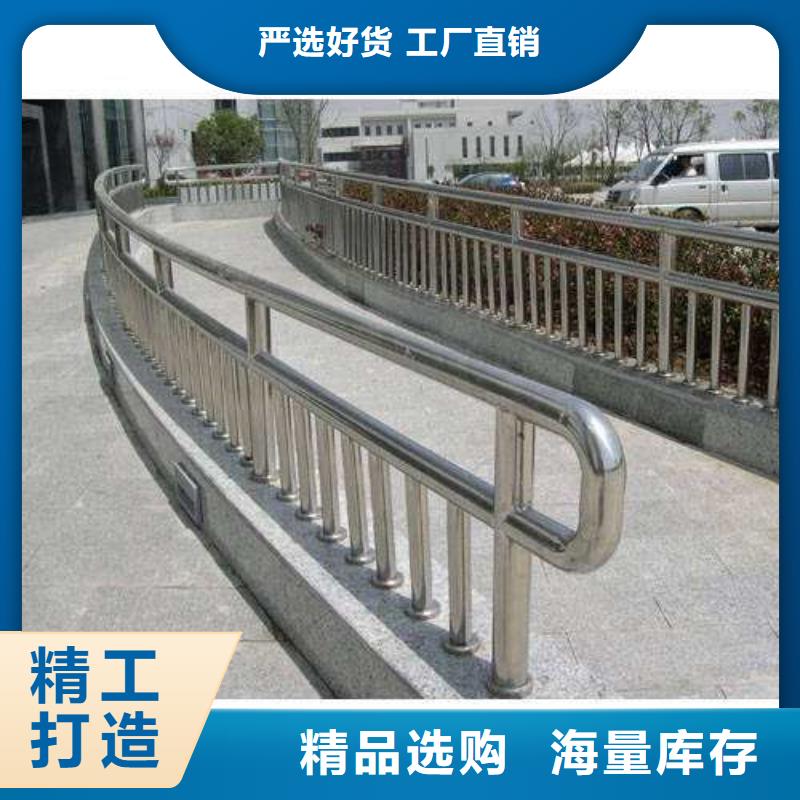 不锈钢复合管的标准{lcbaiqiang}不锈钢复合管护栏厂