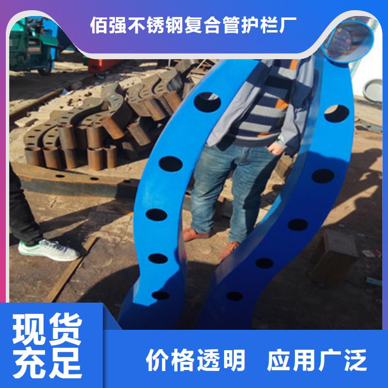 桥梁人行道防撞护栏厂家行业口碑好