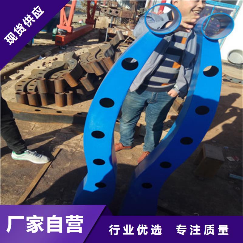 不锈钢复合管实体厂家{lcbaiqiang}防撞不锈钢复合管护栏厂