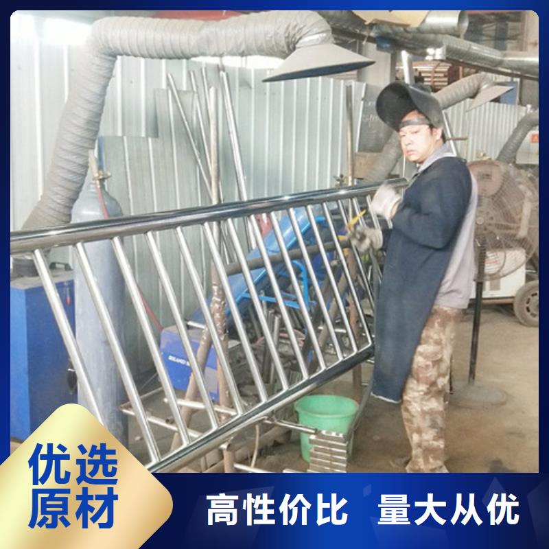 桥梁防撞护栏清单价格-聊城佰强防撞护栏厂家