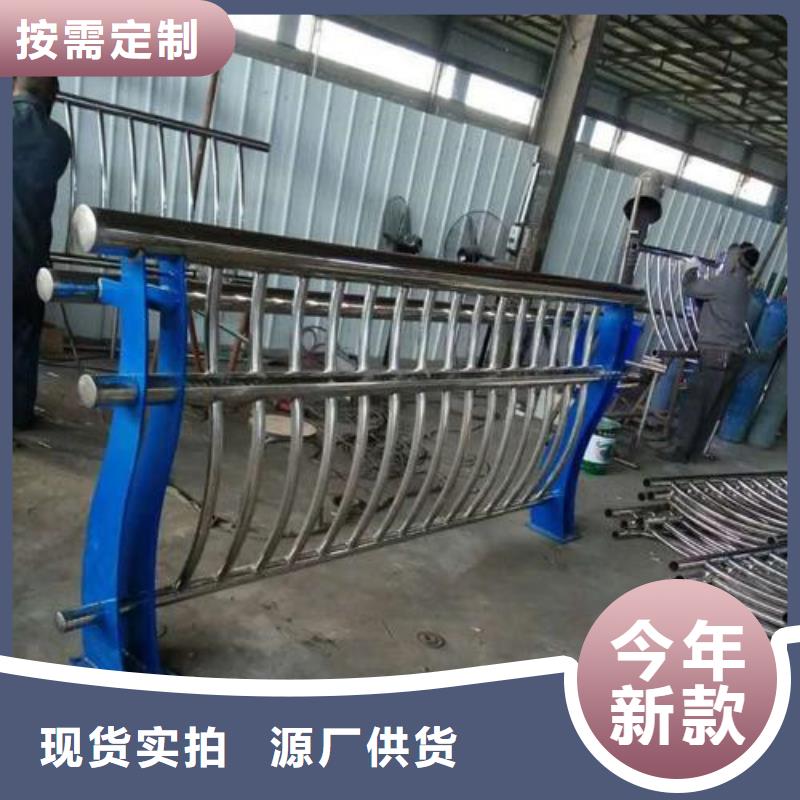 304防撞栏杆施工单位