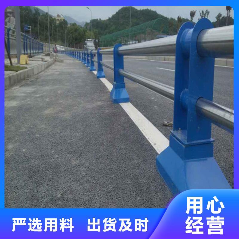 可定制的不锈钢碳素钢复合管护栏现货厂家