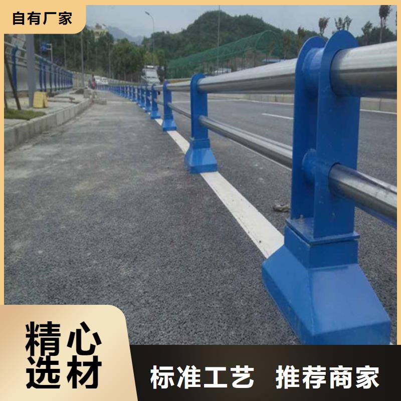 ppr不锈钢复合管割刀{lcbaiqiang}桥梁防撞护栏