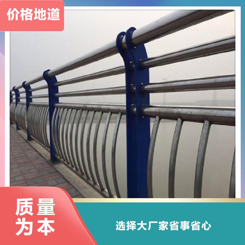 专业销售护栏立柱-好评