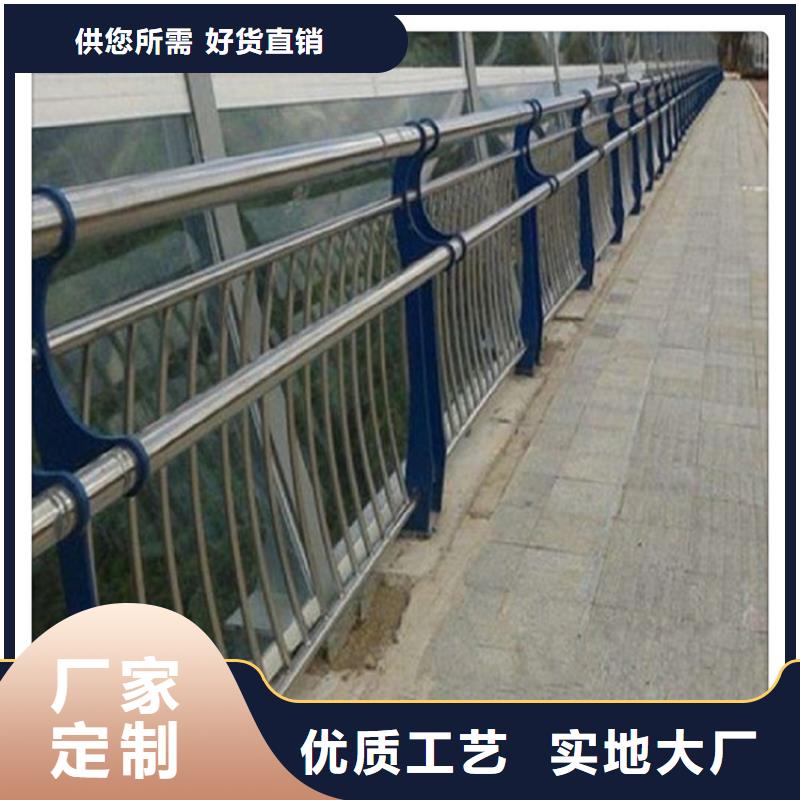钢管护栏现货上市