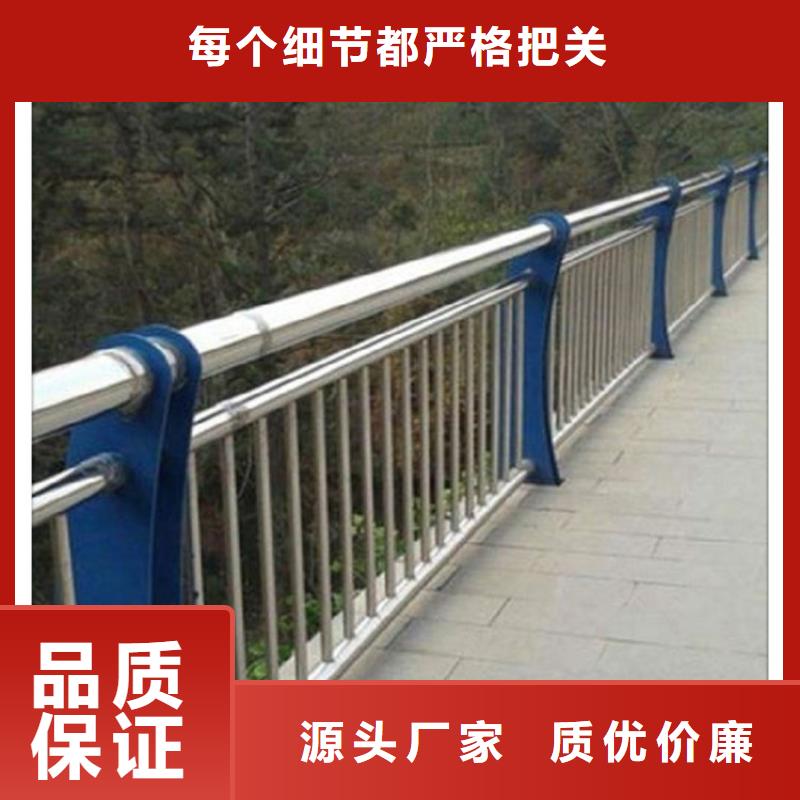 LED灯光河道护栏厂家总部
