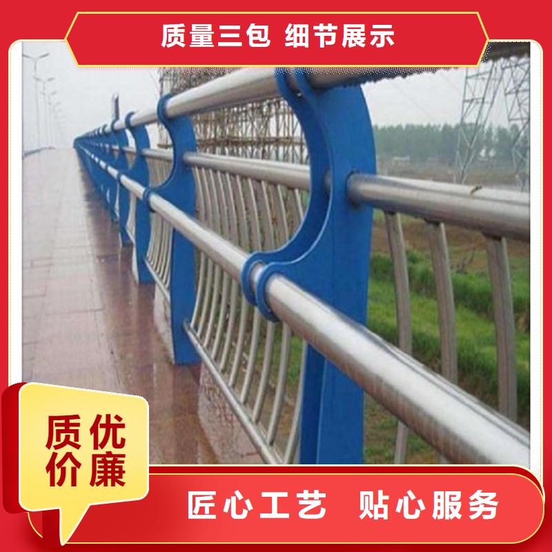 卖304不锈钢复合管的销售厂家