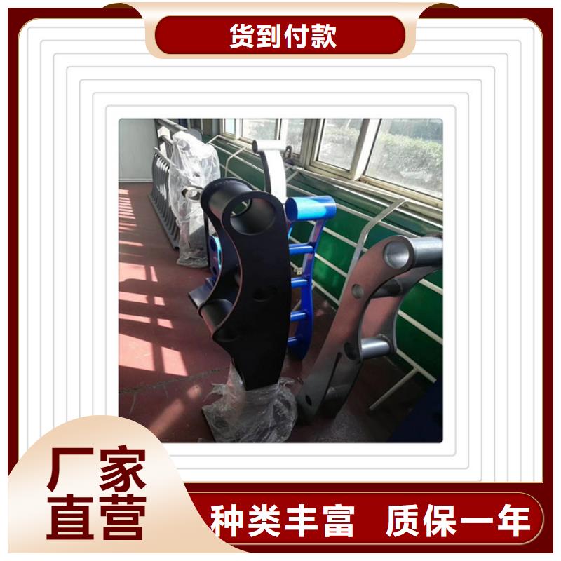 不锈钢复合管道路护栏大厂质量可靠